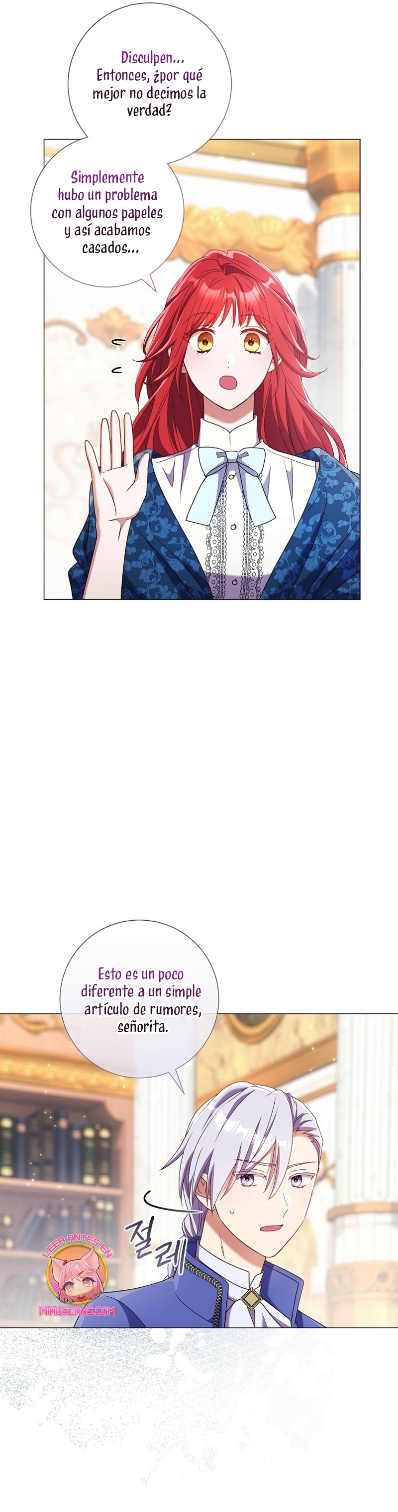 ¿Qué clase de divorcio es éste cuando ni siquiera me he casado, Su Majestad? Capítulo 35 - Page 4