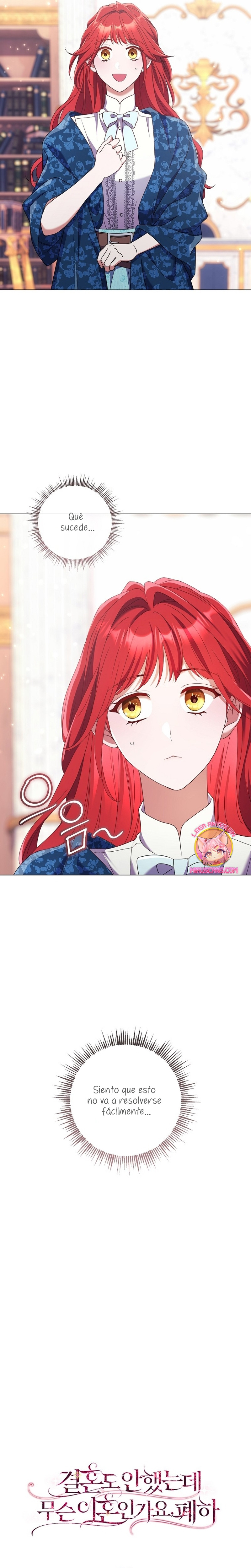 ¿Qué clase de divorcio es éste cuando ni siquiera me he casado, Su Majestad? Capítulo 35 - Page 7