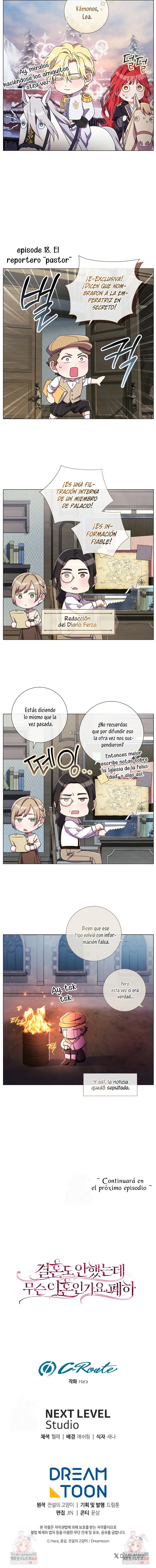 ¿Qué clase de divorcio es éste cuando ni siquiera me he casado, Su Majestad? Capítulo 60.5 - Page 3