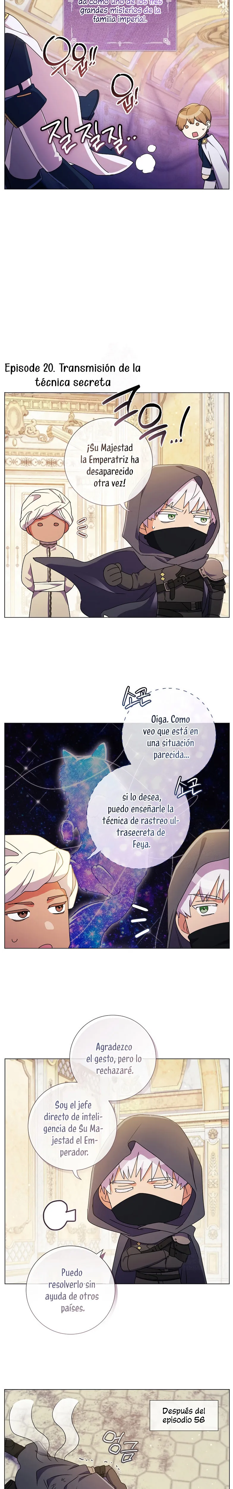 ¿Qué clase de divorcio es éste cuando ni siquiera me he casado, Su Majestad? Capítulo 64.5 - Page 2