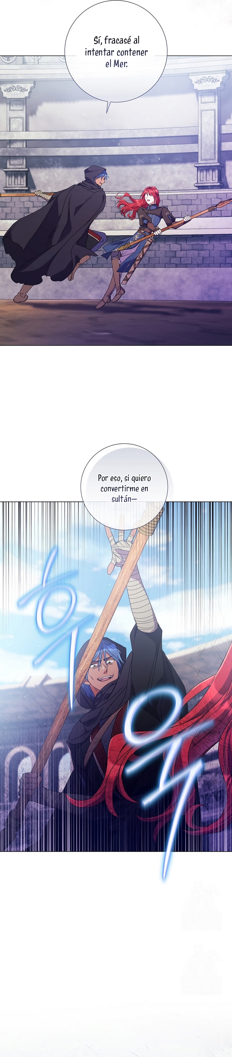 ¿Qué clase de divorcio es éste cuando ni siquiera me he casado, Su Majestad? Capítulo 70 - Page 11