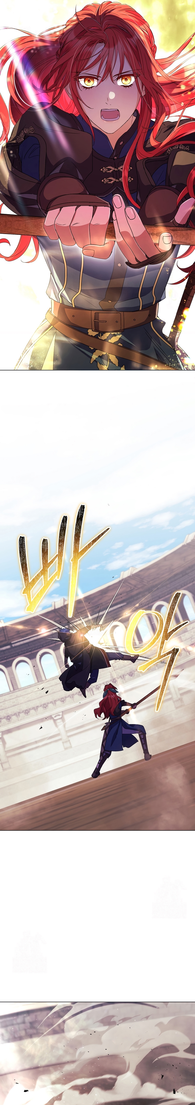 ¿Qué clase de divorcio es éste cuando ni siquiera me he casado, Su Majestad? Capítulo 70 - Page 20