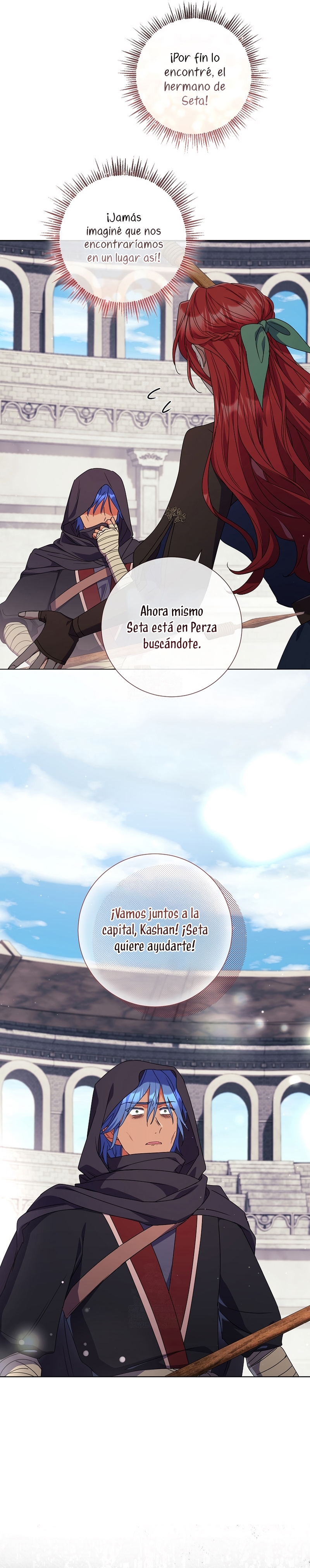 ¿Qué clase de divorcio es éste cuando ni siquiera me he casado, Su Majestad? Capítulo 70 - Page 5