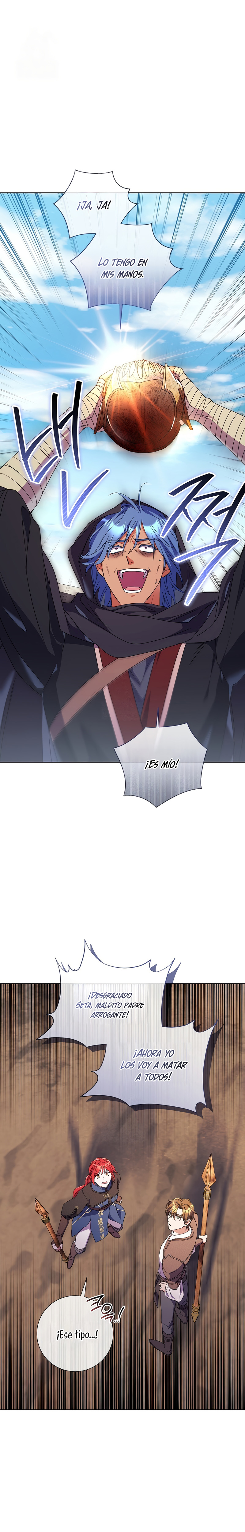 ¿Qué clase de divorcio es éste cuando ni siquiera me he casado, Su Majestad? Capítulo 71 - Page 11