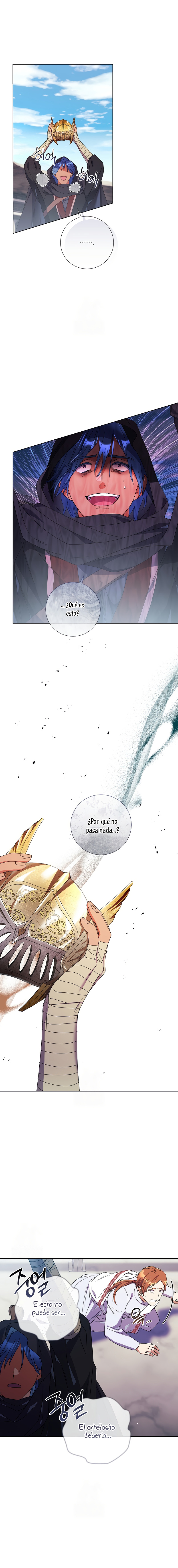 ¿Qué clase de divorcio es éste cuando ni siquiera me he casado, Su Majestad? Capítulo 71 - Page 12