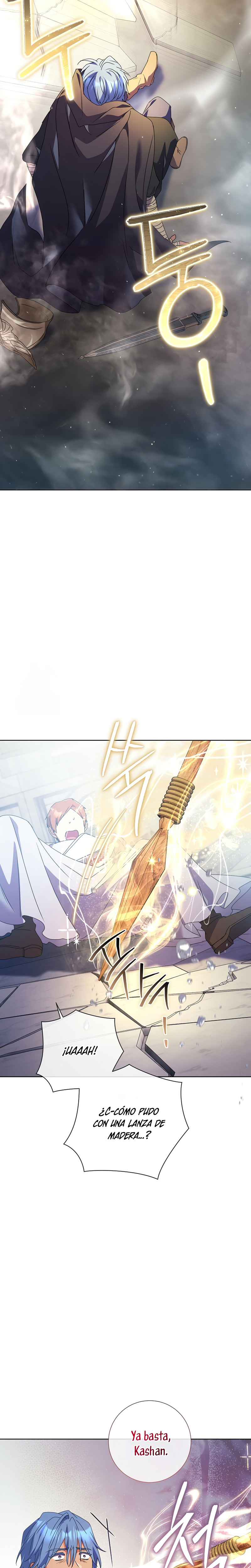 ¿Qué clase de divorcio es éste cuando ni siquiera me he casado, Su Majestad? Capítulo 71 - Page 15