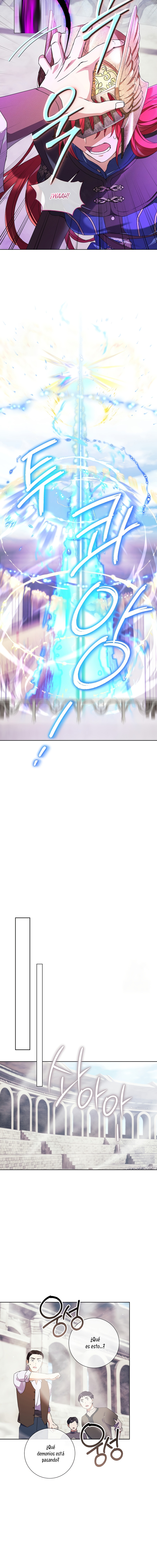 ¿Qué clase de divorcio es éste cuando ni siquiera me he casado, Su Majestad? Capítulo 71 - Page 22