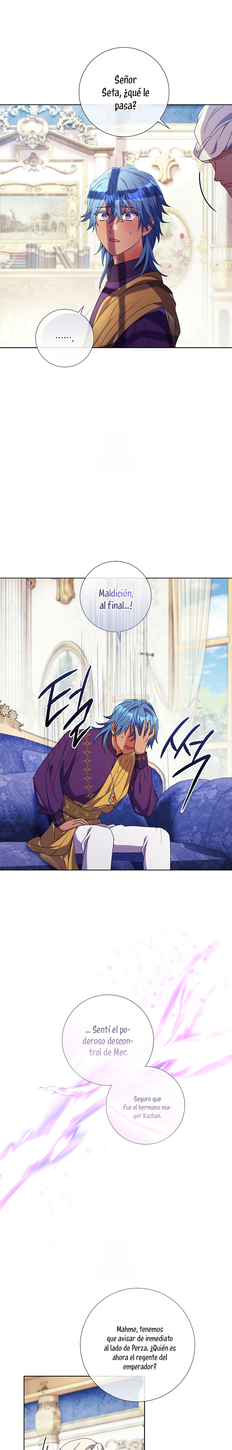 ¿Qué clase de divorcio es éste cuando ni siquiera me he casado, Su Majestad? Capítulo 71 - Page 25