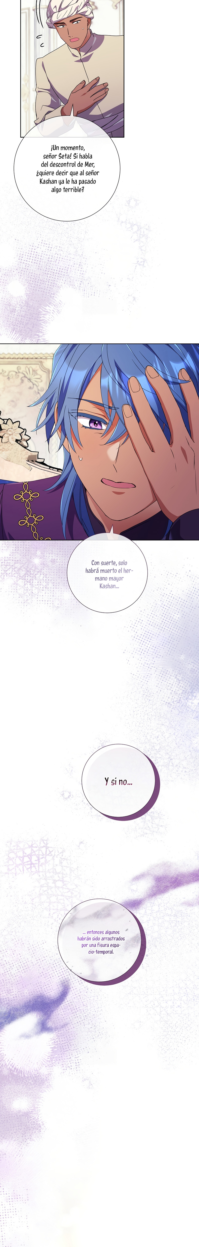 ¿Qué clase de divorcio es éste cuando ni siquiera me he casado, Su Majestad? Capítulo 71 - Page 26