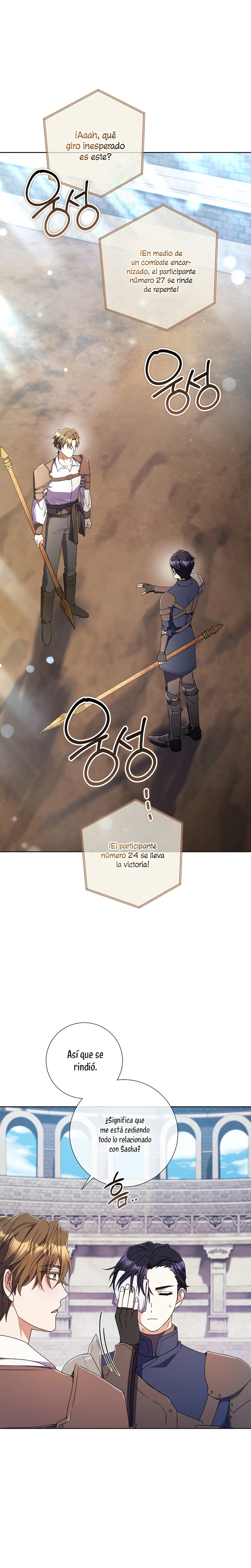 ¿Qué clase de divorcio es éste cuando ni siquiera me he casado, Su Majestad? Capítulo 71 - Page 3