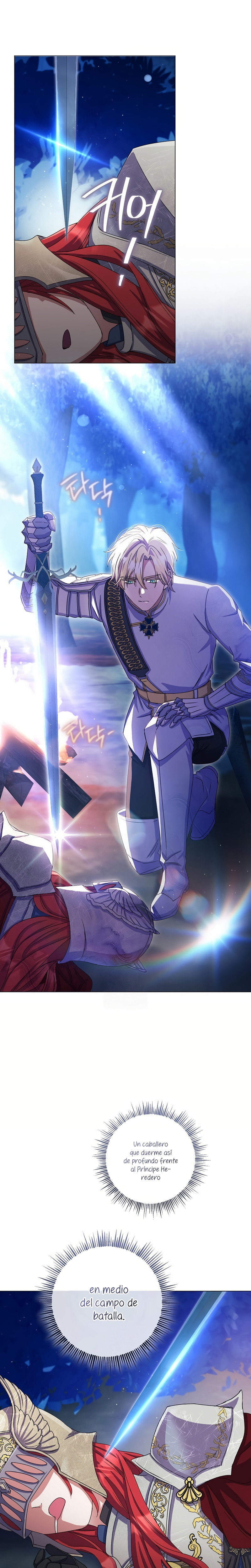 ¿Qué clase de divorcio es éste cuando ni siquiera me he casado, Su Majestad? Capítulo 75 - Page 8