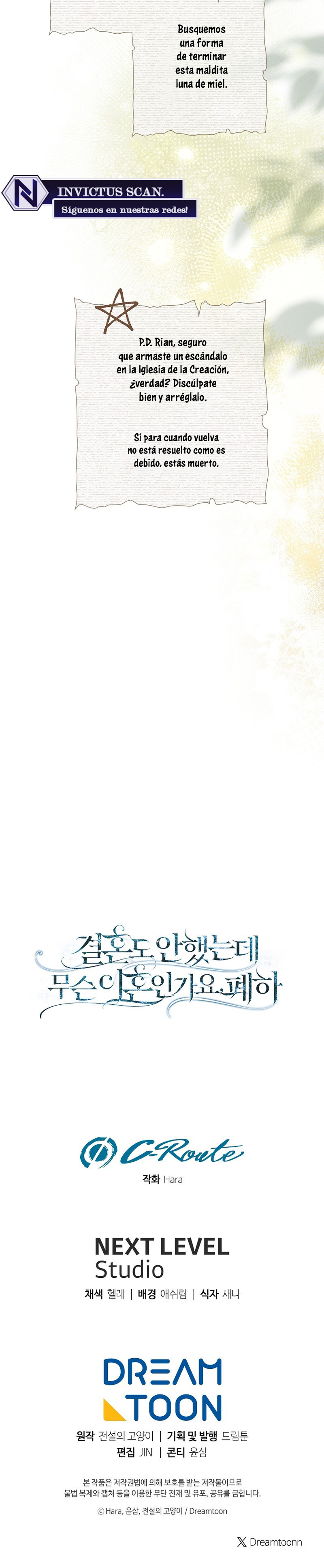 ¿Qué clase de divorcio es éste cuando ni siquiera me he casado, Su Majestad? Capítulo 77 - Page 10
