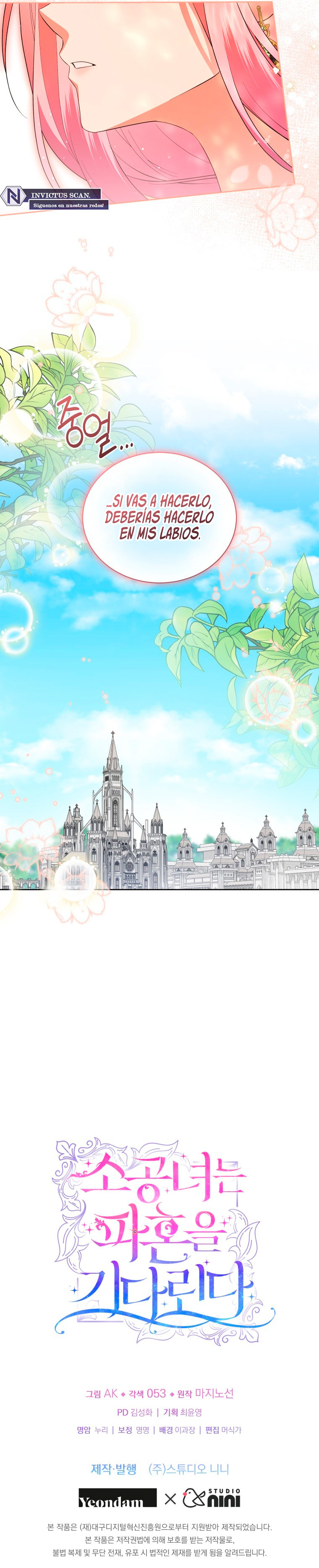 La Princesita Esta Esperando El Divorcio Capítulo 97 - Page 11