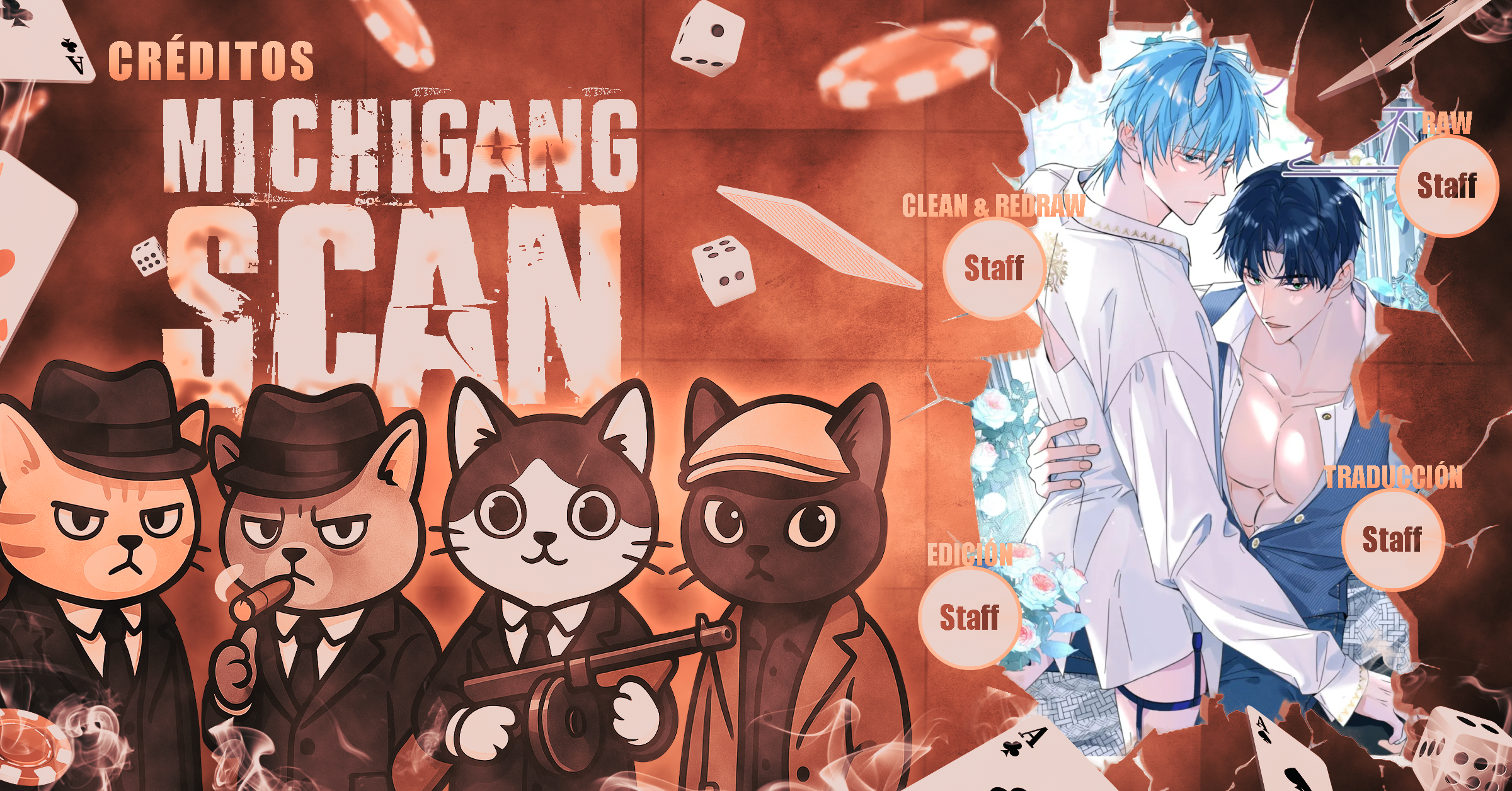 Amor peligroso entre hermanos Capítulo 12 - Page 1