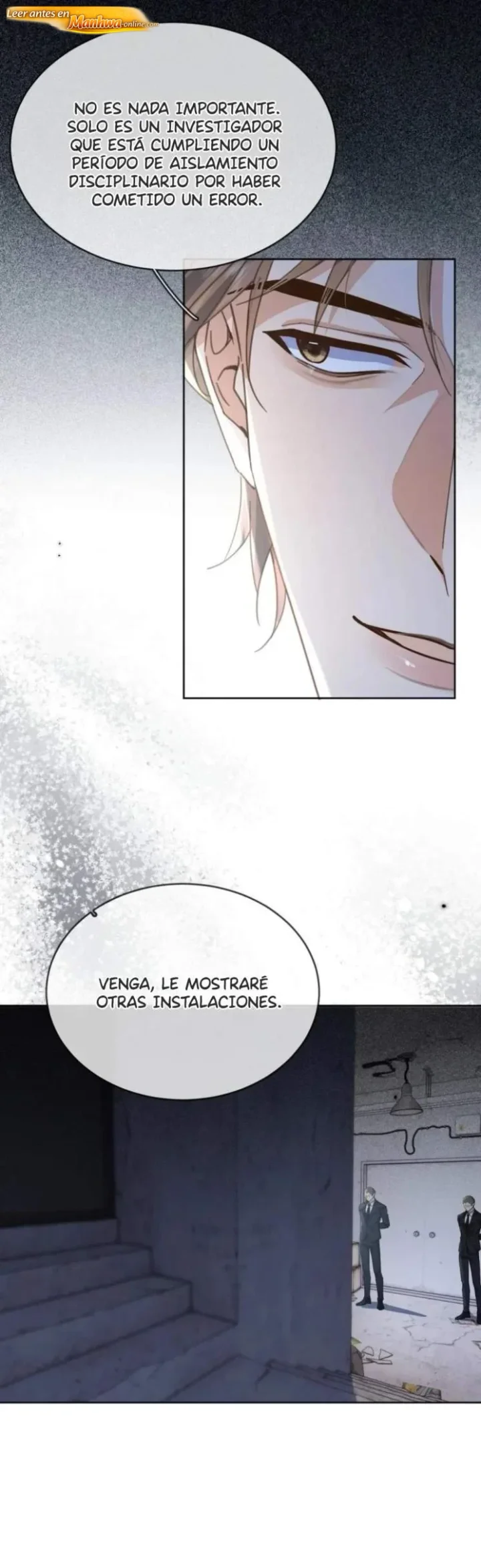Amor peligroso entre hermanos Capítulo 61 - Page 13