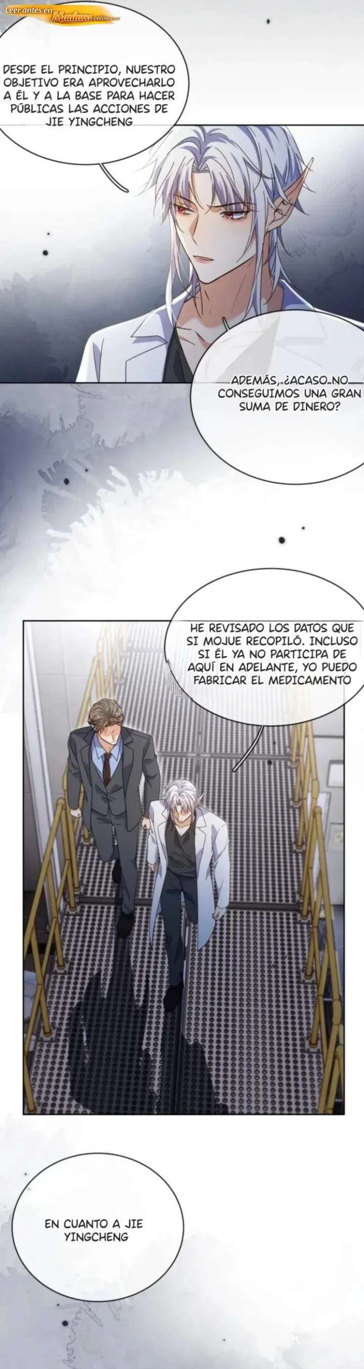 Amor peligroso entre hermanos Capítulo 62 - Page 11