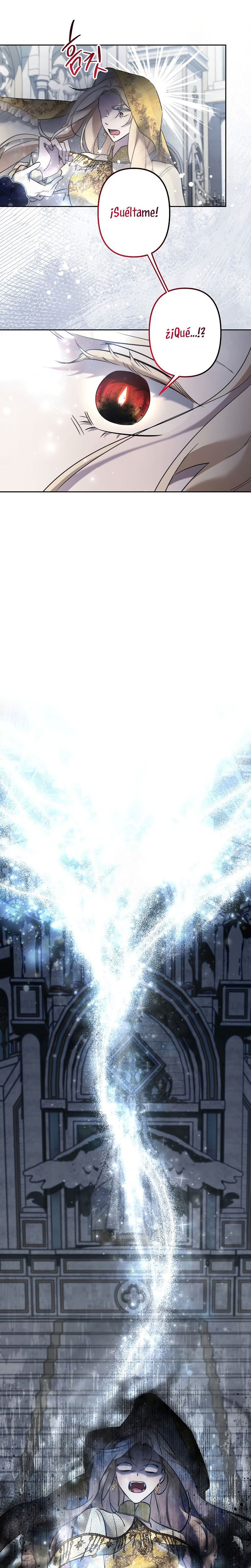 Una hermana mayor debe educar bien a su hermana menor Capítulo 130 - Page 14