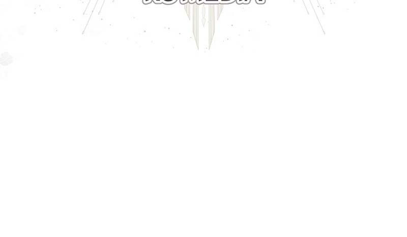 Una hermana mayor debe educar bien a su hermana menor Capítulo 133 - Page 9