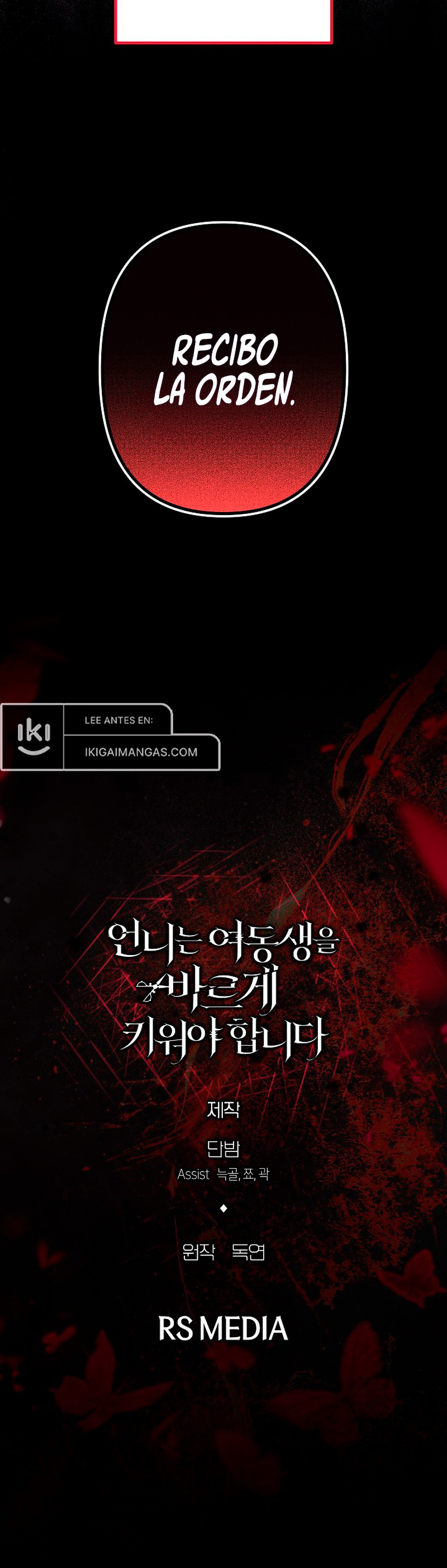 Una hermana mayor debe educar bien a su hermana menor Capítulo 135 - Page 8