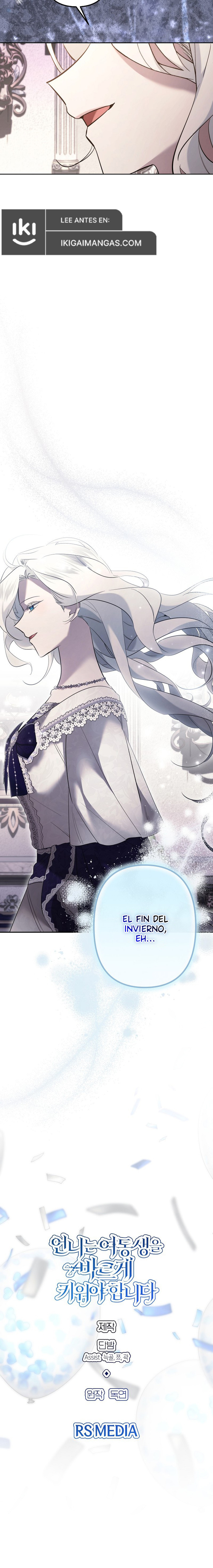 Una hermana mayor debe educar bien a su hermana menor Capítulo 138 - Page 6