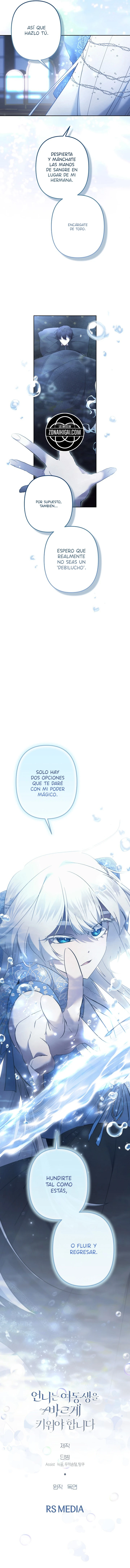 Una hermana mayor debe educar bien a su hermana menor Capítulo 156 - Page 16