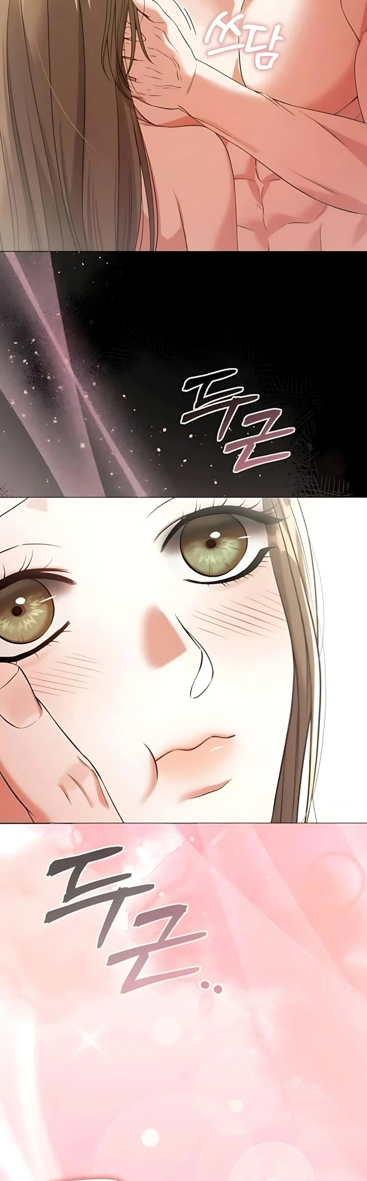 Compañero nocturno Capítulo 44 - Page 3