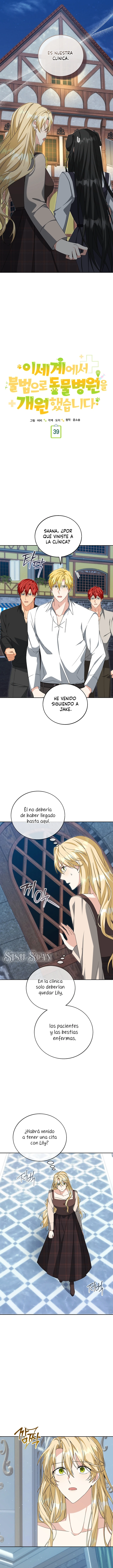 Abrí una clínica veterinaria ilegal en otro mundo Capítulo 39 - Page 7