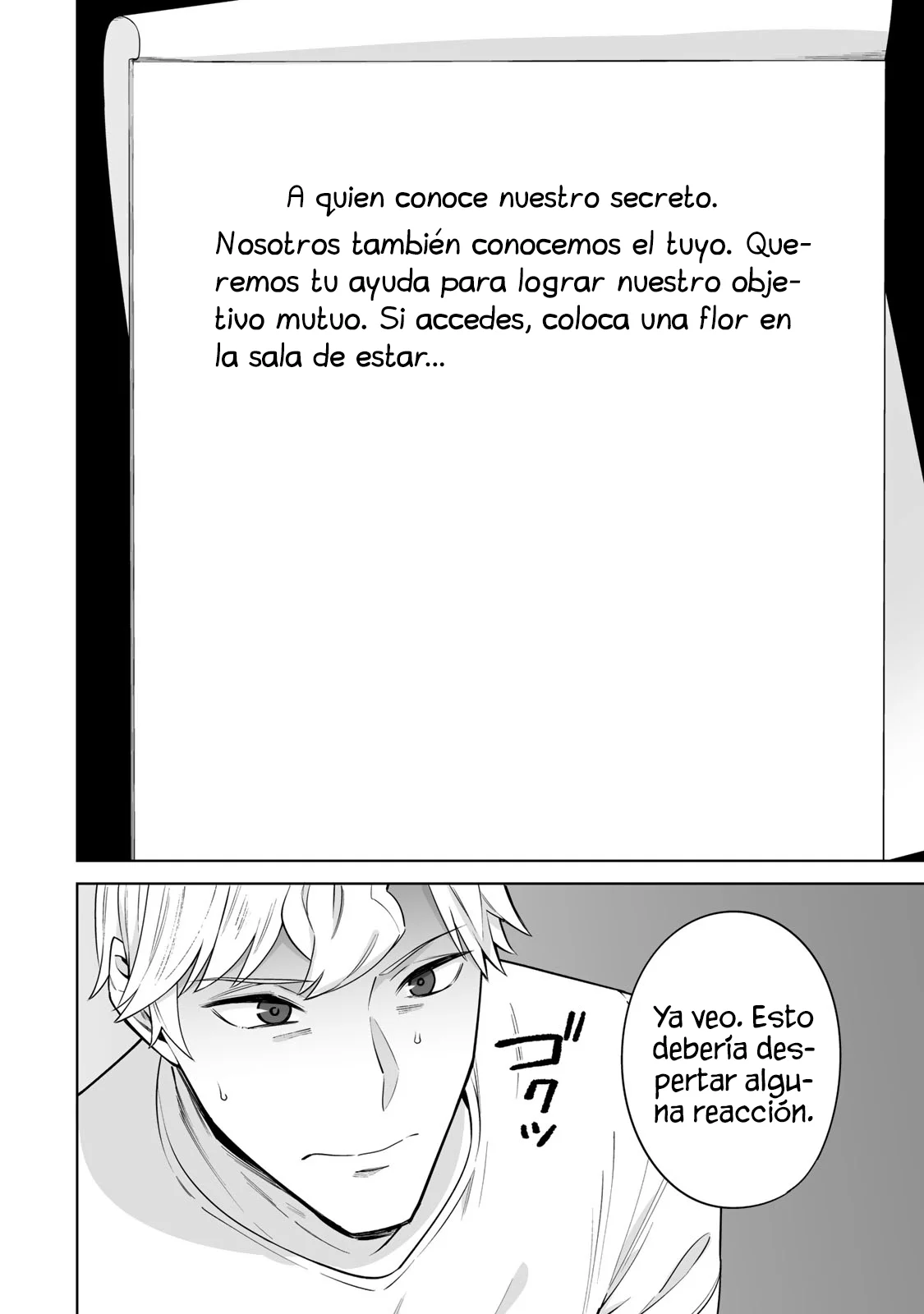 Tamarowa Capítulo 35 - Page 13