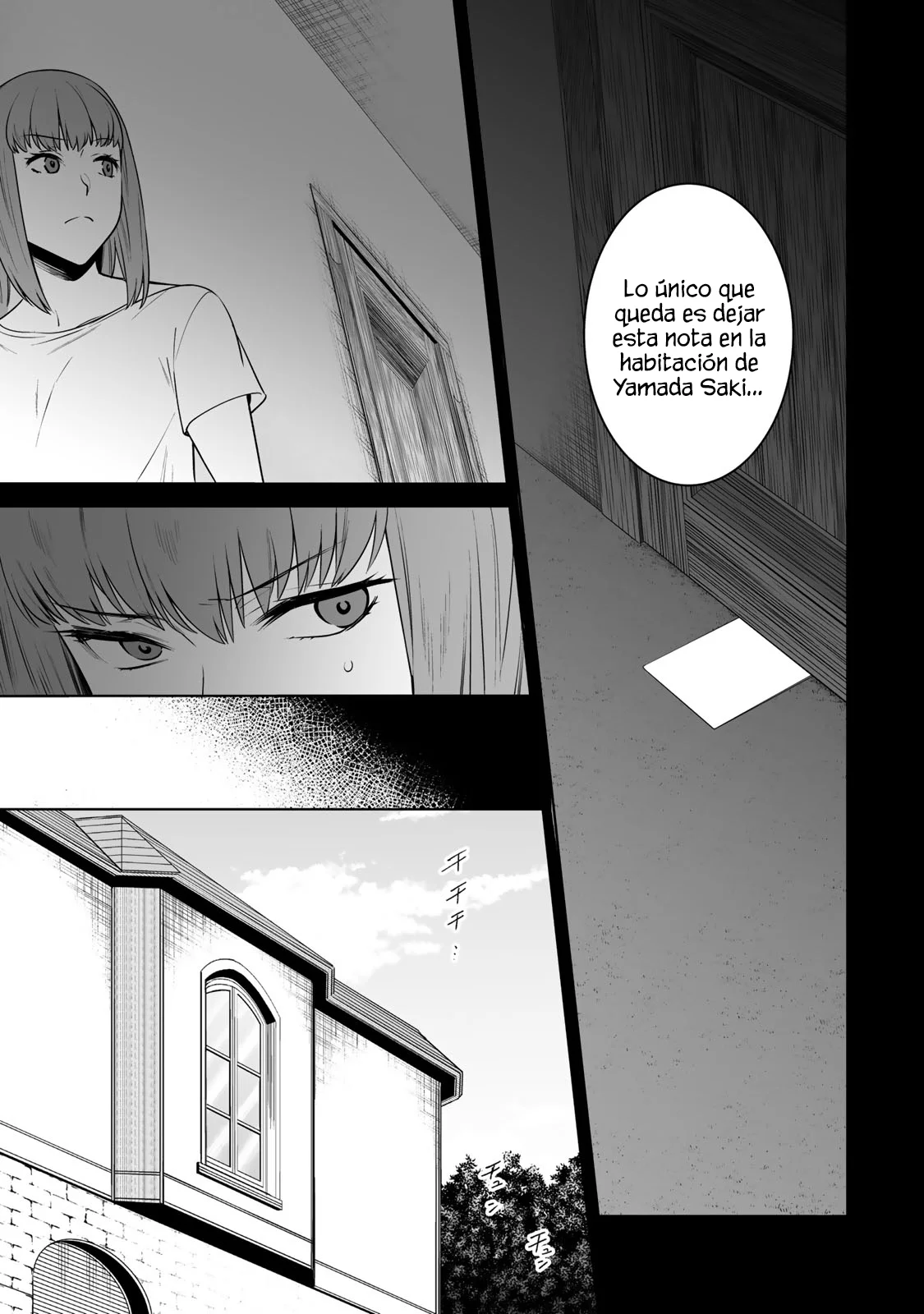 Tamarowa Capítulo 35 - Page 14