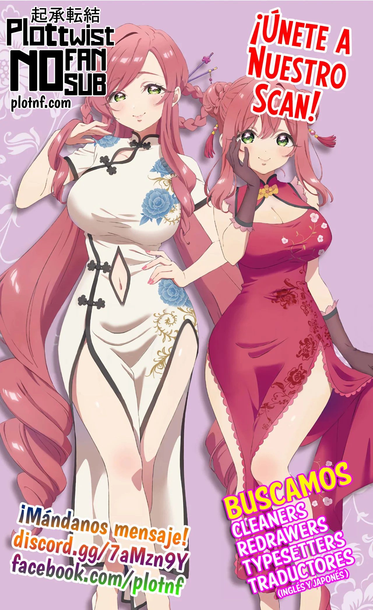 Tamarowa Capítulo 35 - Page 22