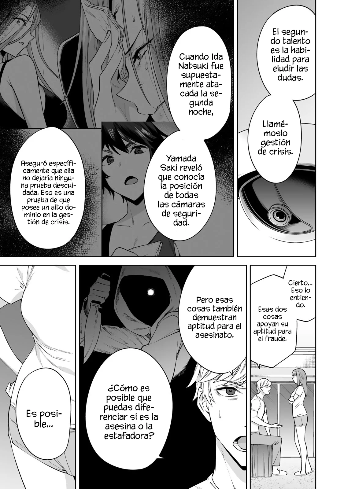 Tamarowa Capítulo 35 - Page 5