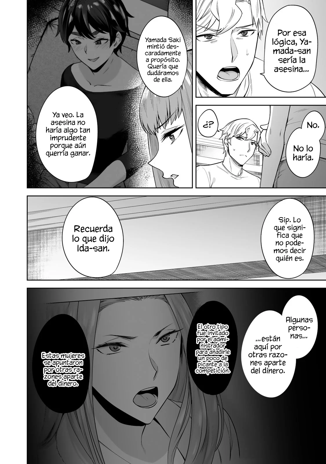 Tamarowa Capítulo 35 - Page 9