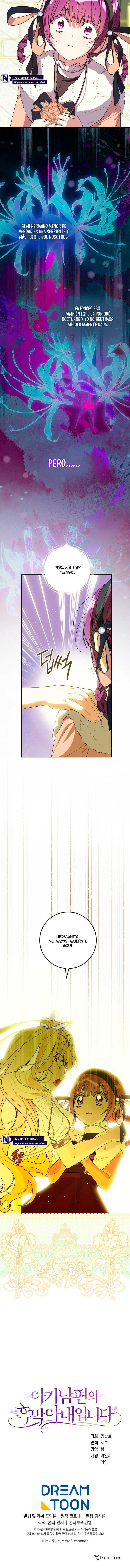 Soy la esposa malvada de un esposo joven Capítulo 31 - Page 11