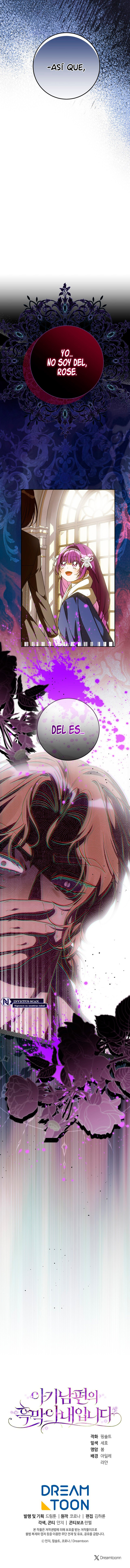 Soy la esposa malvada de un esposo joven Capítulo 40 - Page 13