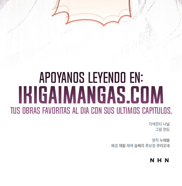 Agarré La Correa Del Perro Arrogante Capítulo 76 - Page 17