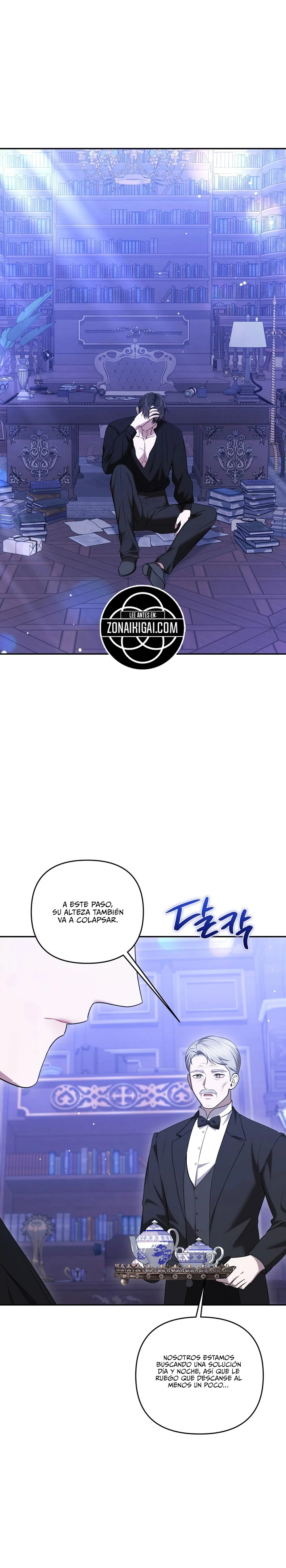 Agarré La Correa Del Perro Arrogante Capítulo 77 - Page 7
