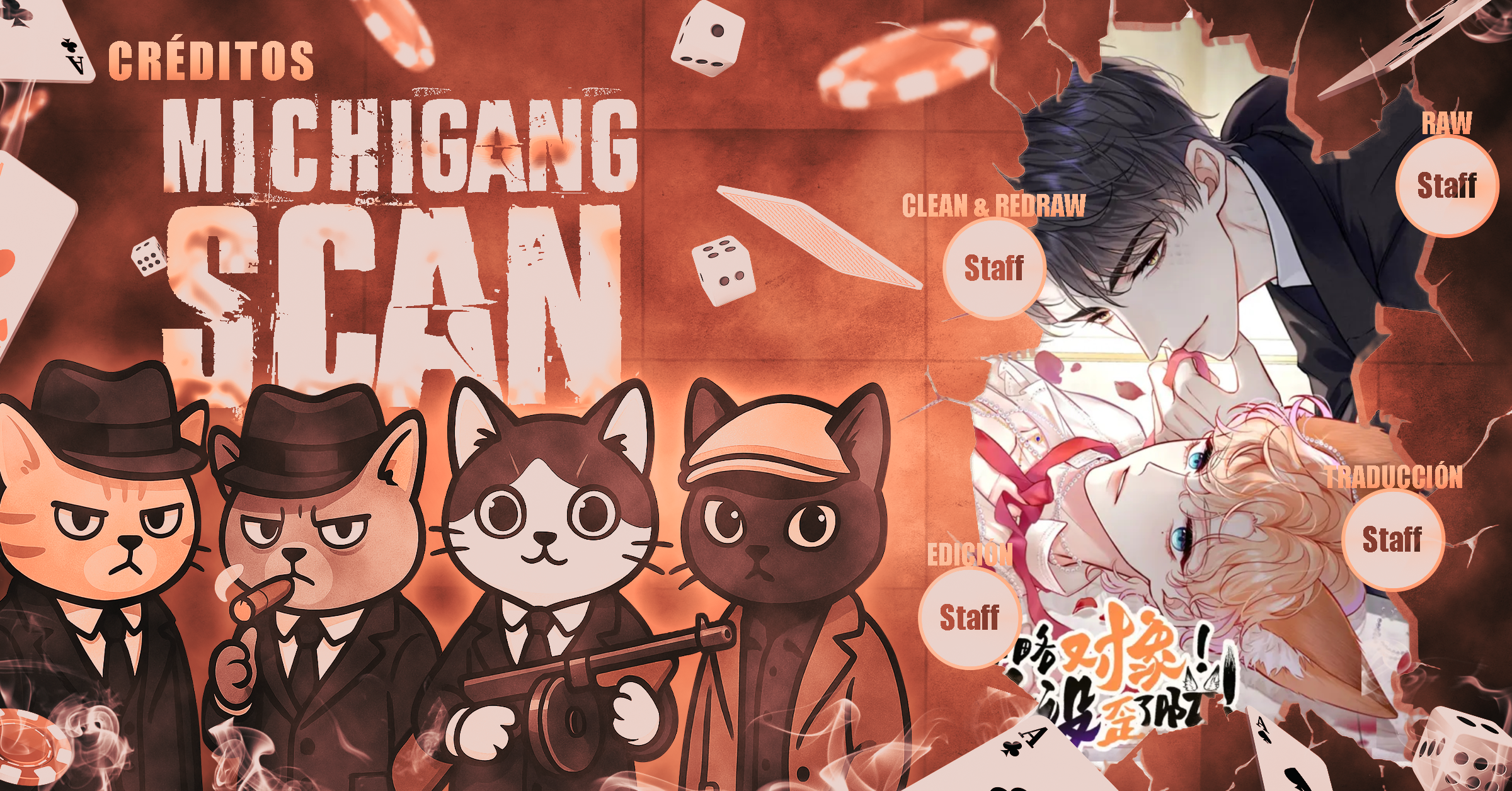 ¡Tu personalidad se está desviando! Capítulo 10 - Page 1