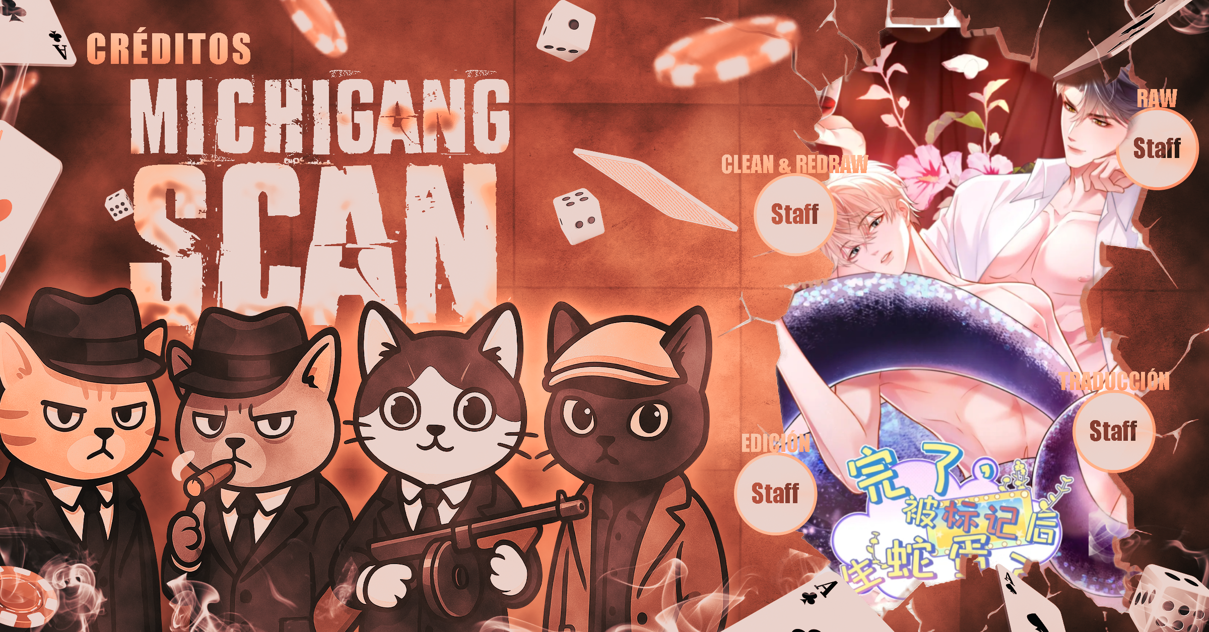 He sido marcado por el Alfa serpiente Capítulo 20 - Page 1