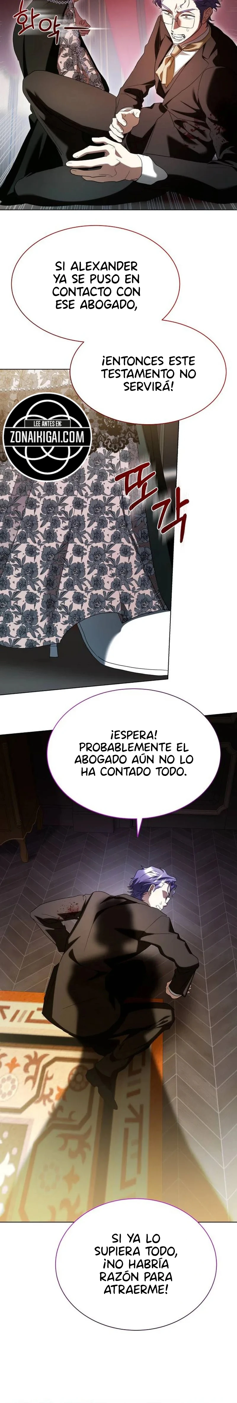 Fin del matrimonio por contrato Capítulo 50 - Page 16