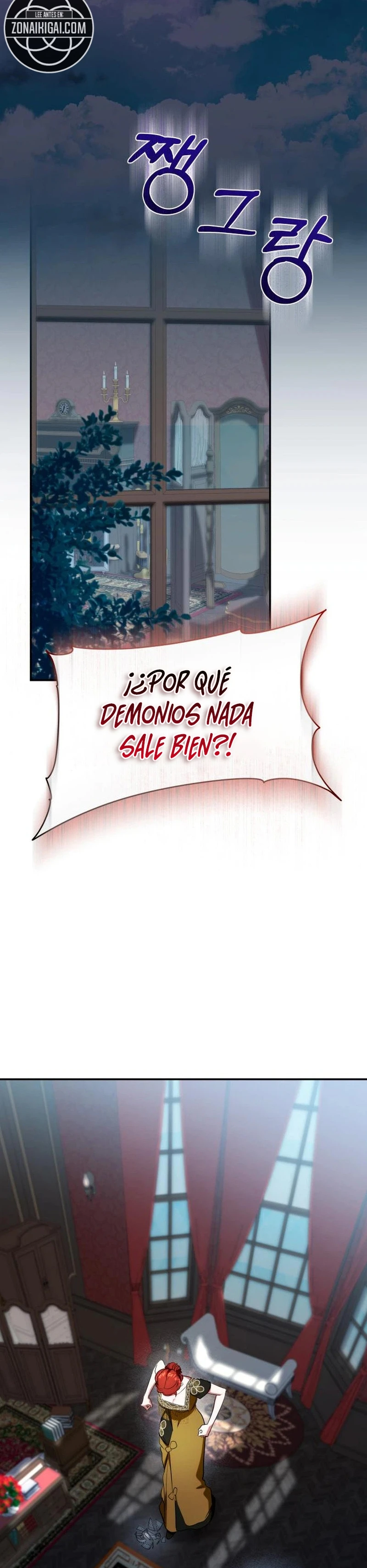 Fin del matrimonio por contrato Capítulo 53 - Page 12