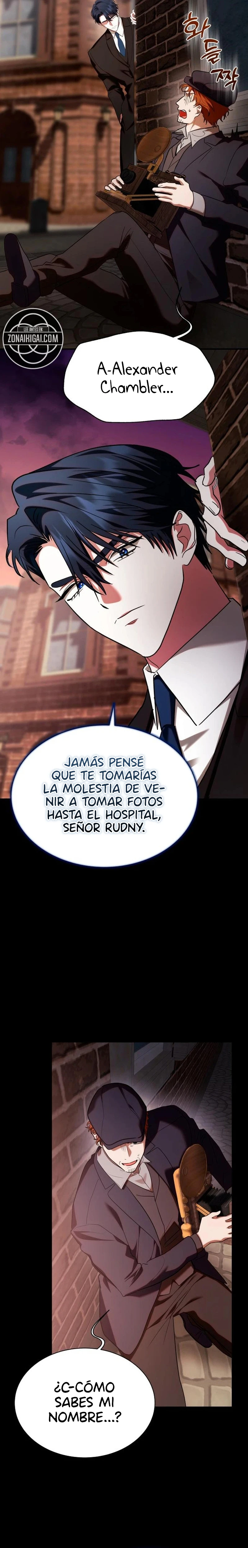 Fin del matrimonio por contrato Capítulo 53 - Page 20