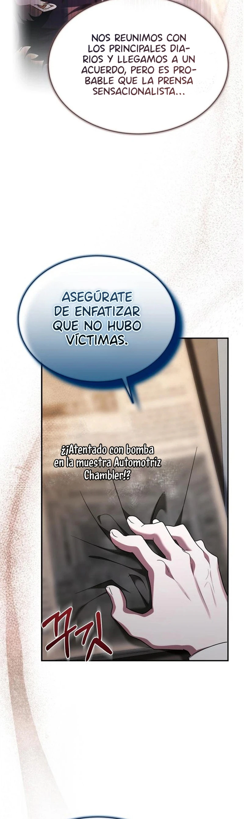 Fin del matrimonio por contrato Capítulo 54 - Page 11
