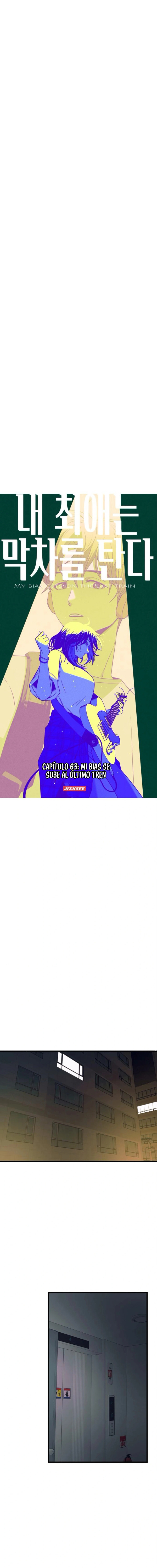 Nuestro encuentro en el ultimo tren. Capítulo 63 - Page 2