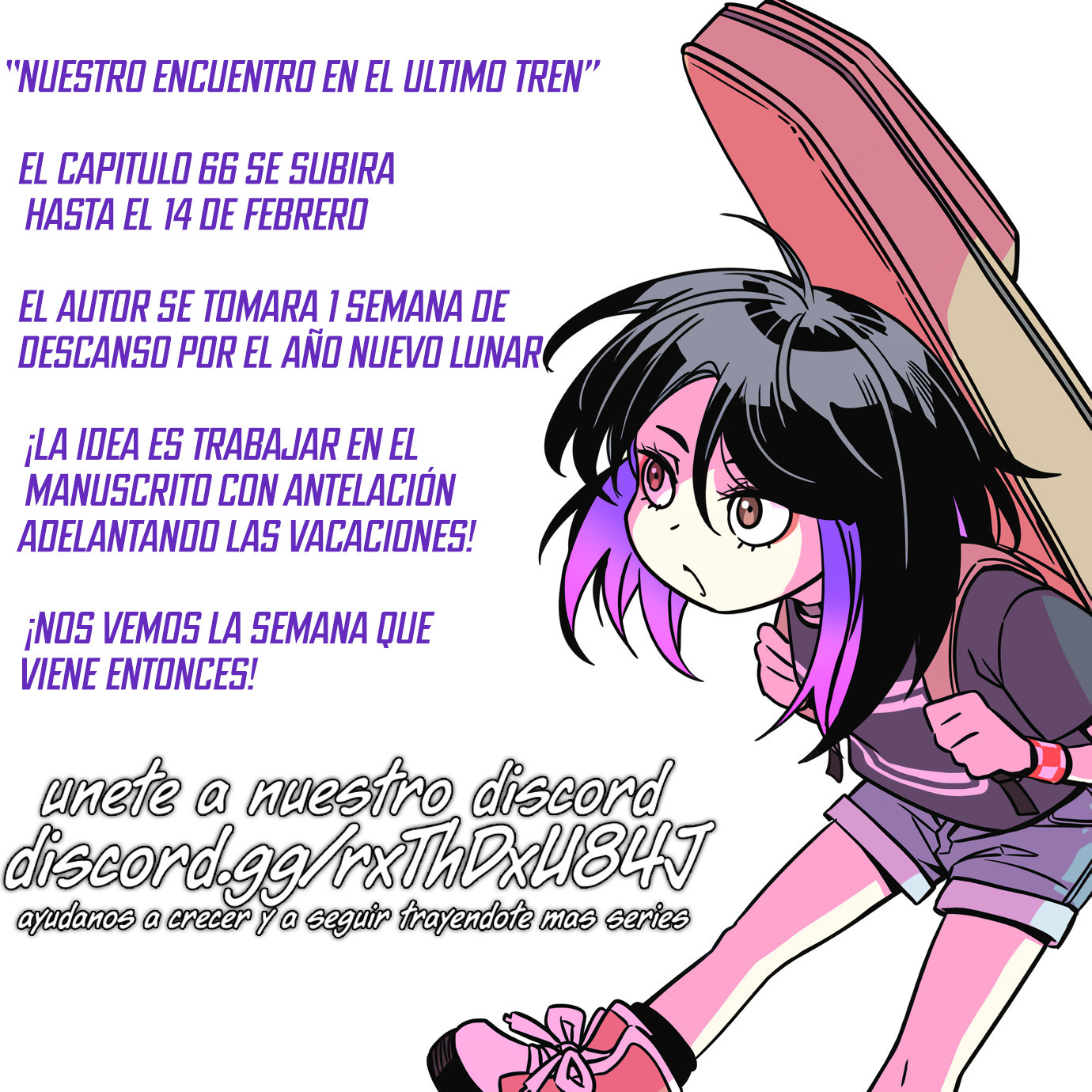 Nuestro encuentro en el ultimo tren. Capítulo 65.5 - Page 1