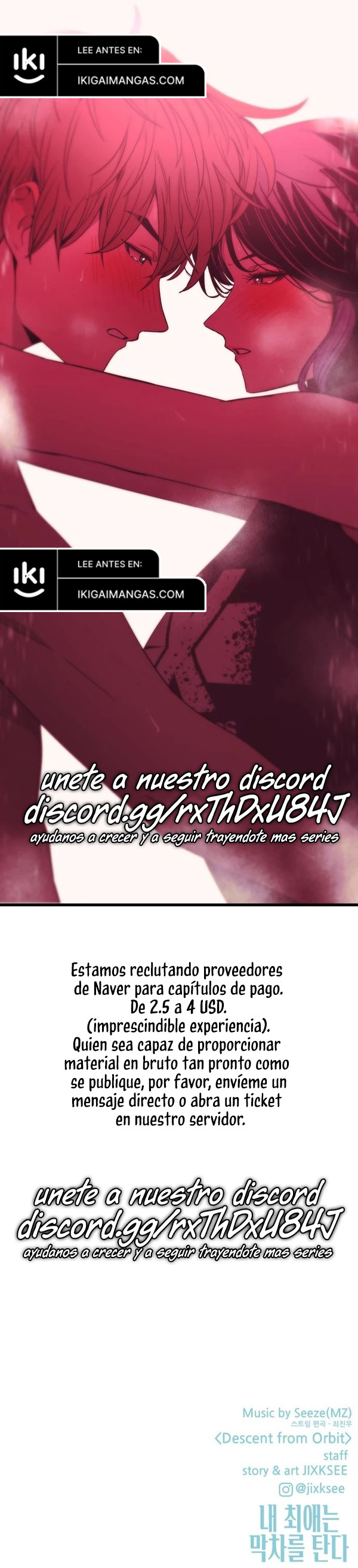 Nuestro encuentro en el ultimo tren. Capítulo 66 - Page 28