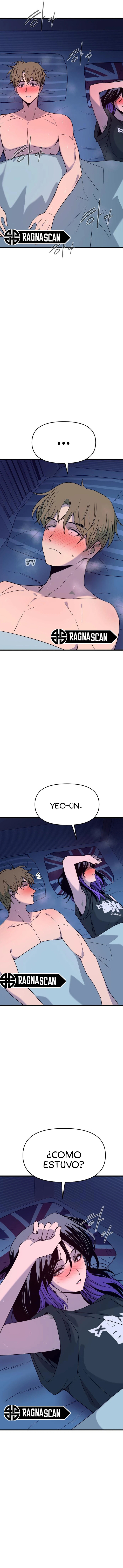 Nuestro encuentro en el ultimo tren. Capítulo 67 - Page 8