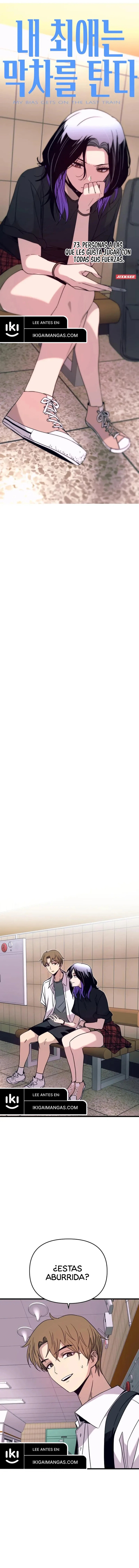 Nuestro encuentro en el ultimo tren. Capítulo 73 - Page 12