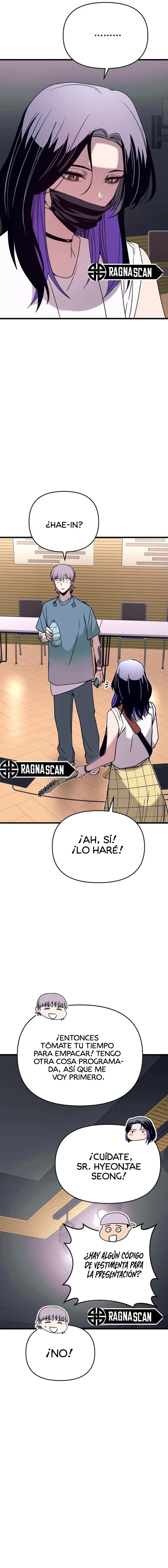Nuestro encuentro en el ultimo tren. Capítulo 80 - Page 4