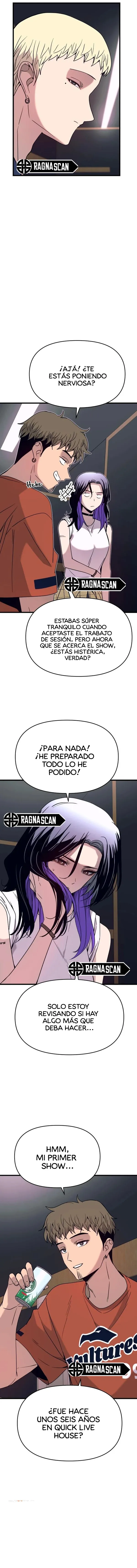Nuestro encuentro en el ultimo tren. Capítulo 80 - Page 7