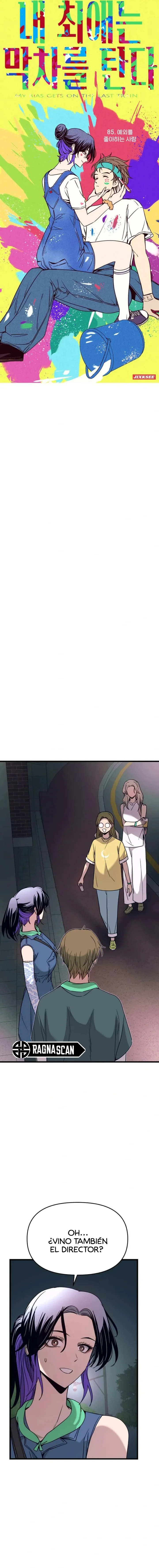 Nuestro encuentro en el ultimo tren. Capítulo 85 - Page 1